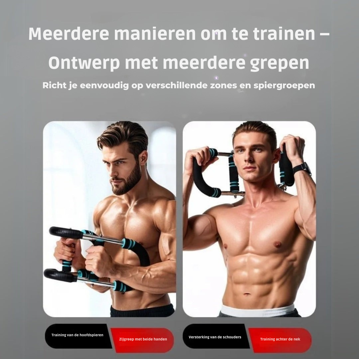 IronForce™ Adjustable Grip Trainer