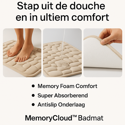 Royale MemoryCloud™ Badmat